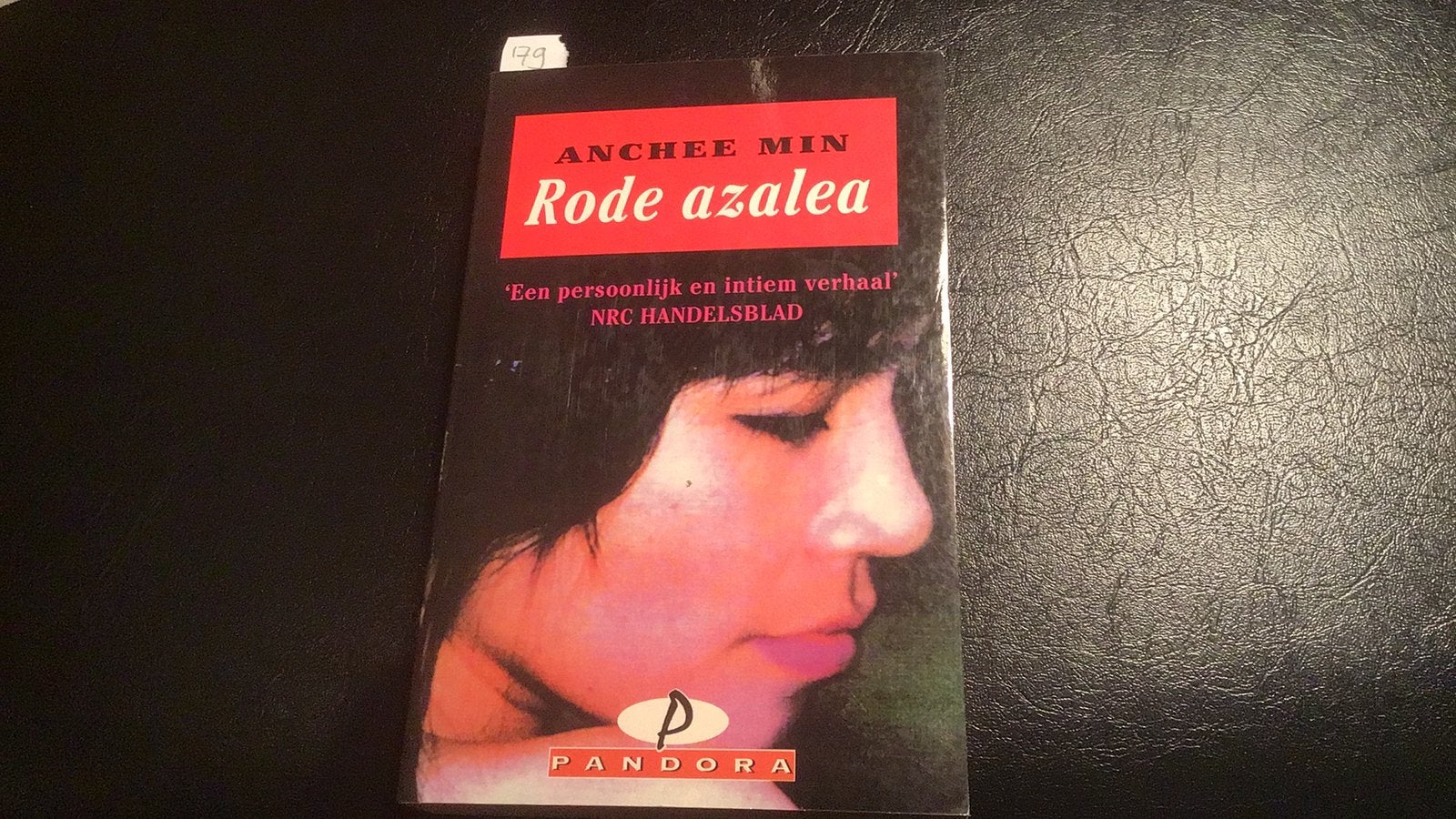 Rode azalea Anchee Min, Ophalen of Verzenden, Zo goed als nieuw, Wereld overig