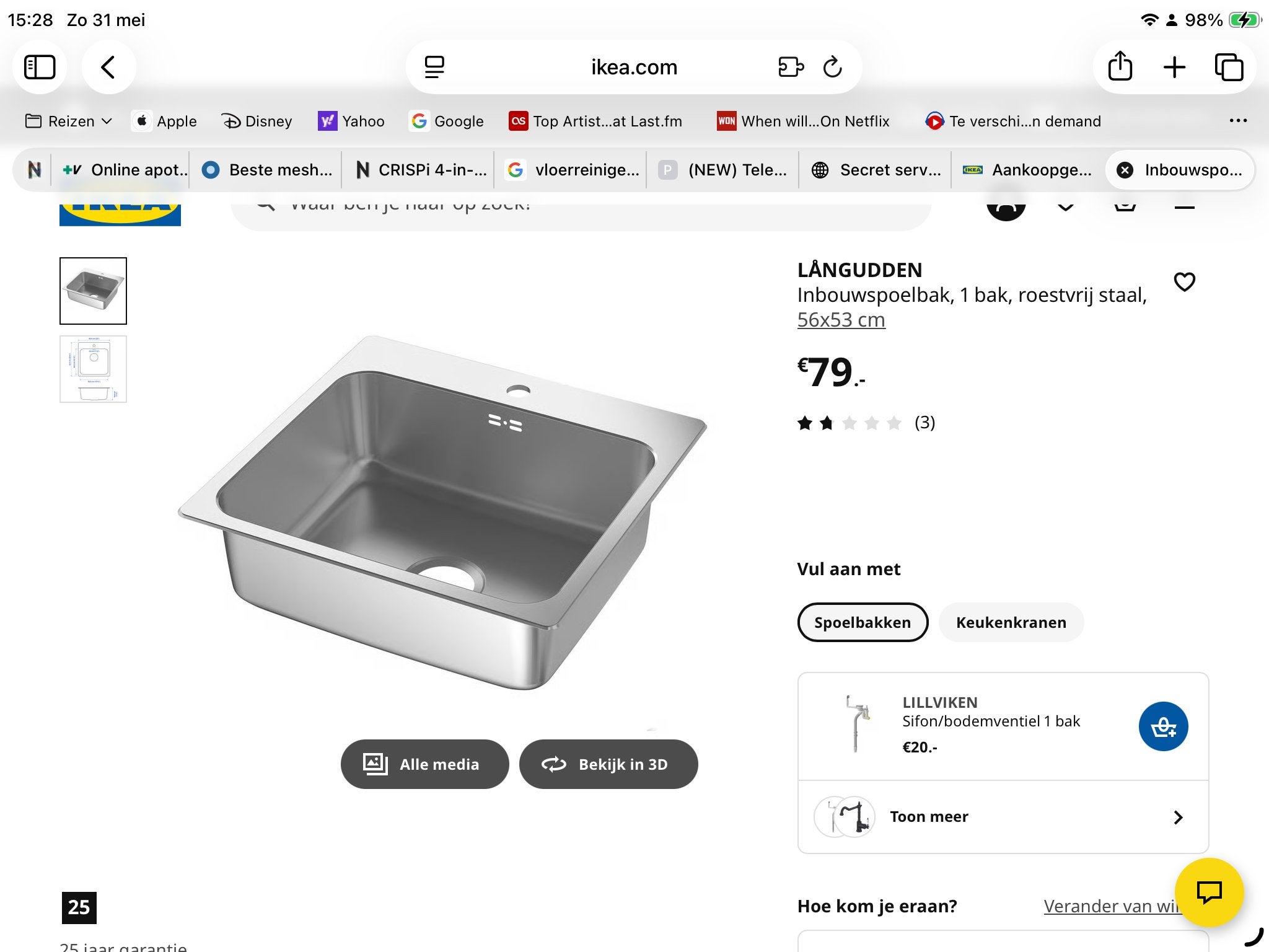 IKEA Metod spoelkast cpl met Inbouwspoelbak RVS met sifon, Huis en Inrichting, Keuken | Keukenelementen, Ophalen, Nieuw, 50 tot 100 cm