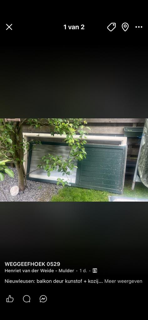 Kunstof balkon deur met kozijn, Doe-het-zelf en Verbouw, Deuren en Horren, Ophalen of Verzenden, Gebruikt, Buitendeur, 200 tot 215 cm