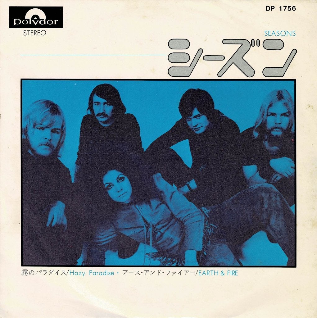 Earth & Fire - Seasons / Hazy Paradise (Japan 1969), Cd's en Dvd's, Vinyl Singles, Gebruikt, Inclusief insert, 7 inch, Single