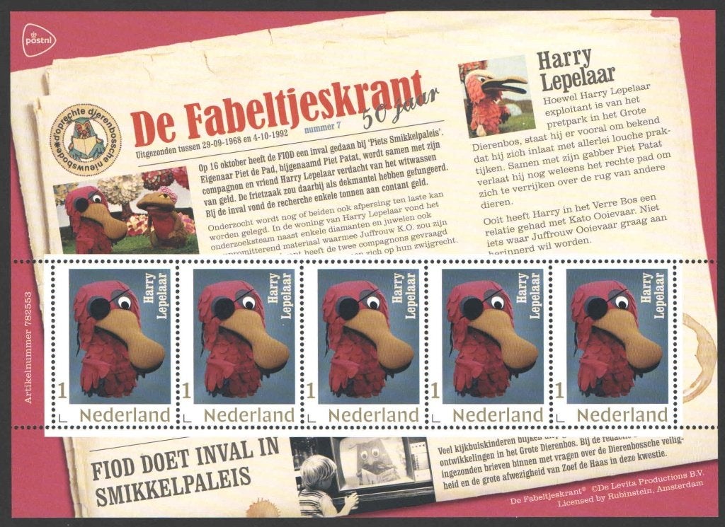 Postzegels De Fabeltjeskrant: Harry Lepelaar, Ophalen of Verzenden, Na 1940, Postfris