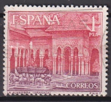 Spanje 1964 Alhambra Granada UNESCO, Verzenden, Gestempeld, Plaats of Gebouw