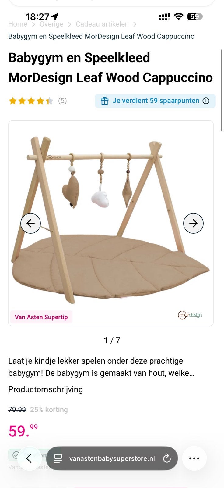 Babygym en Speelkleed MorDesign Leaf Wood Cappuccino, Ophalen of Verzenden, Zo goed als nieuw, Babygym