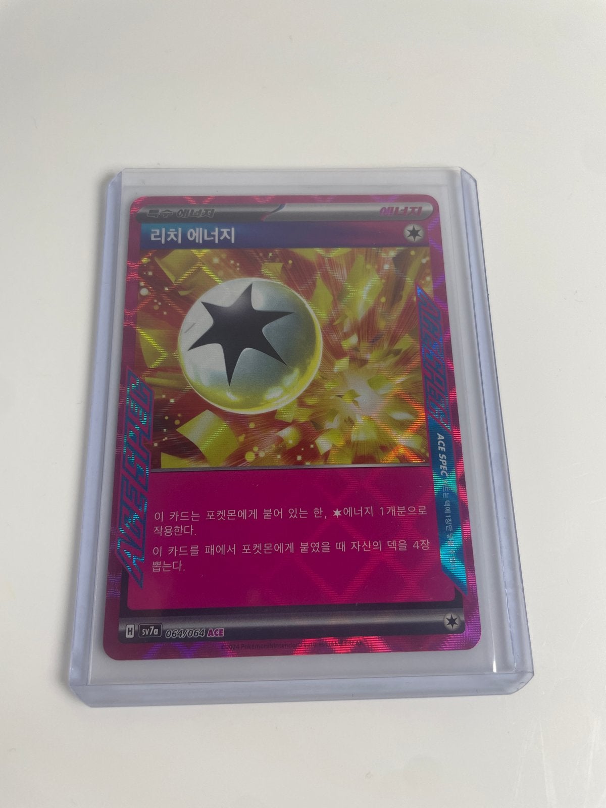 Pokémon Rich Energy Ace Spec Kaart (Koreaans), Ophalen, Zo goed als nieuw, Losse kaart, Foil