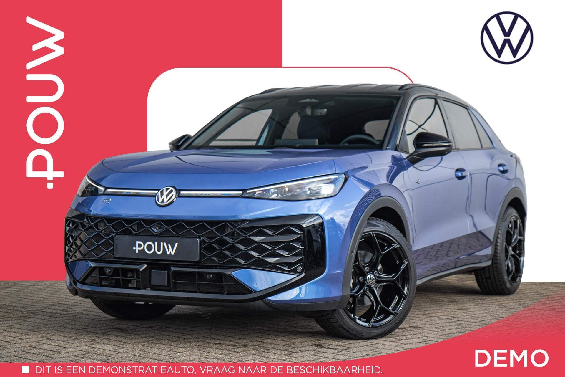 Volkswagen T-Roc 1.5 eTSI 150pk DSG R-Line First Edition | B, Auto's, Volkswagen, 730 kg, 1498 cc, Euro 6, 4 cilinders