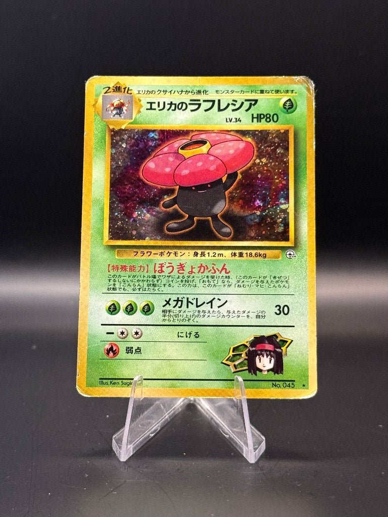 Dark Vileplume Holo	No.45	Japans	PO | Pokemon, Ophalen of Verzenden, Gebruikt, Losse kaart, Foil