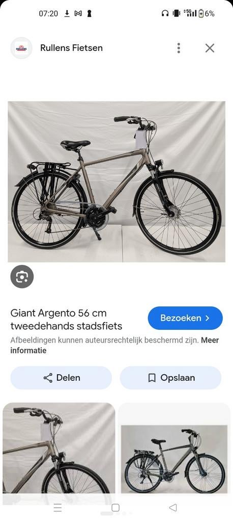 VANDAAG TE HALEN XL Herenfiets - GIANT, 21 Versnellingen, Fietsen en Brommers, Fietsen | Heren | Herenfietsen, Velgrem, Versnellingen