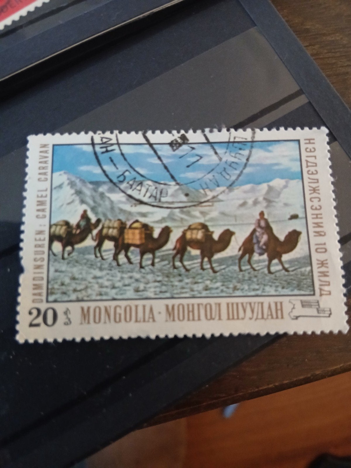 Mongolië postzegel: Kameelkaravaan, gestempeld, Ophalen of Verzenden