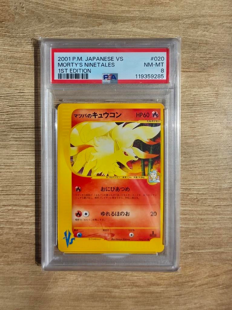 Pokémon Ninetales 2001 Japanese VS 1st Edition PSA 8 #020, Ophalen of Verzenden, Zo goed als nieuw, Losse kaart