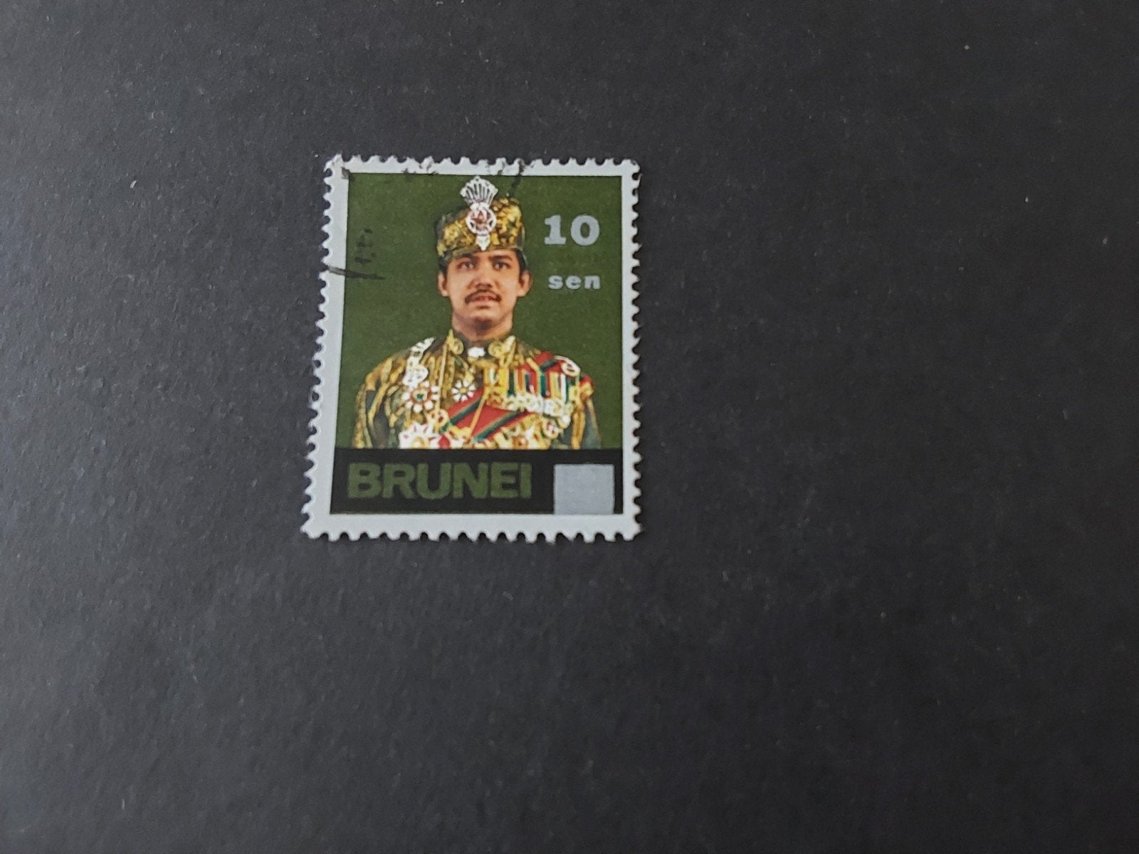 Brunei, SG 263, Verzenden, Gestempeld, Zuidoost-Azië