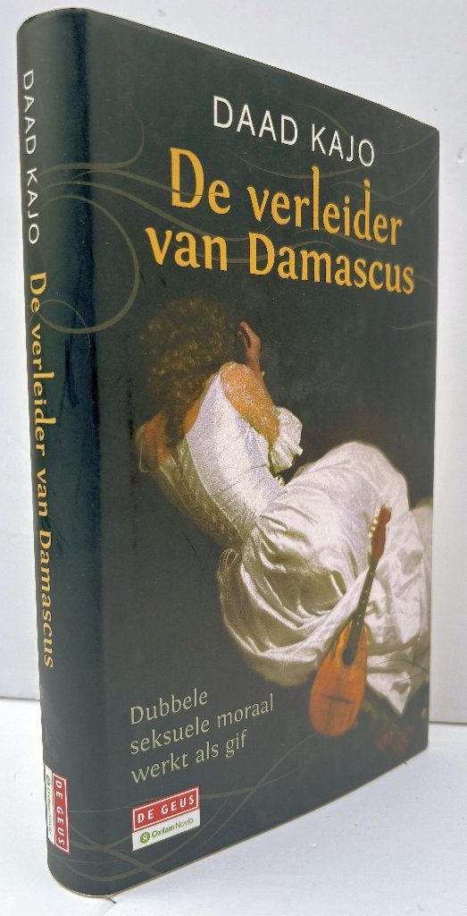 Kajo, Daad - De verleider van Damascus (2012), Ophalen of Verzenden, Nieuw