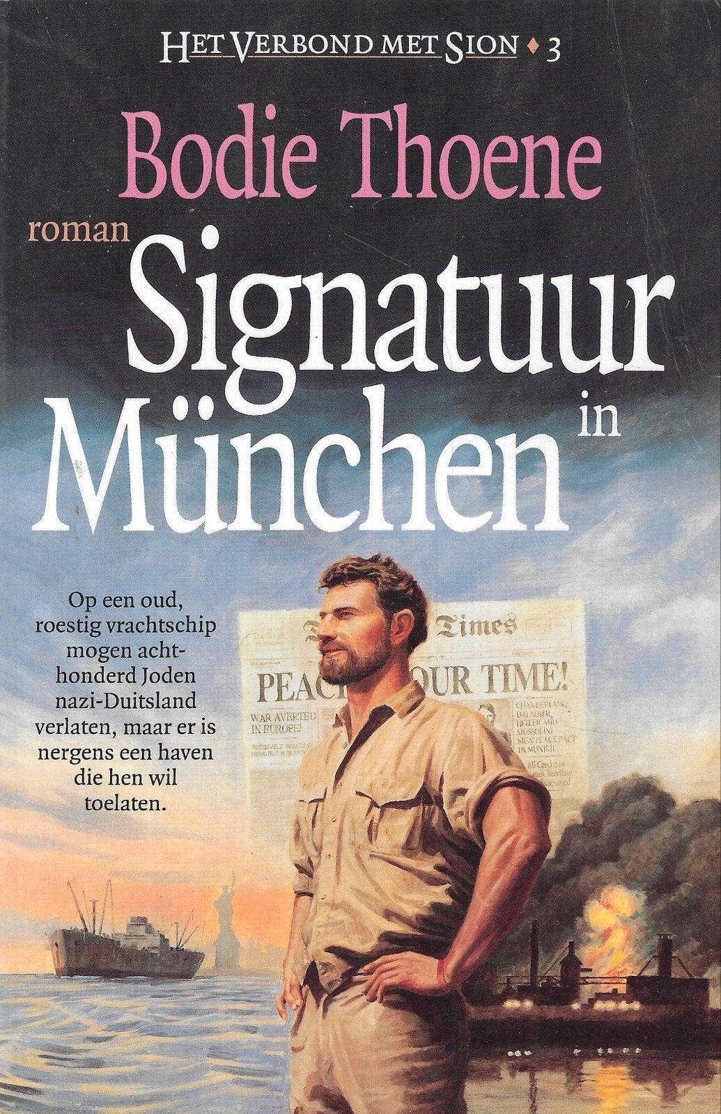 B. Thoene - 3 Signatuur in Munchen, Boeken, Ophalen of Verzenden, Zo goed als nieuw, B. Thoene