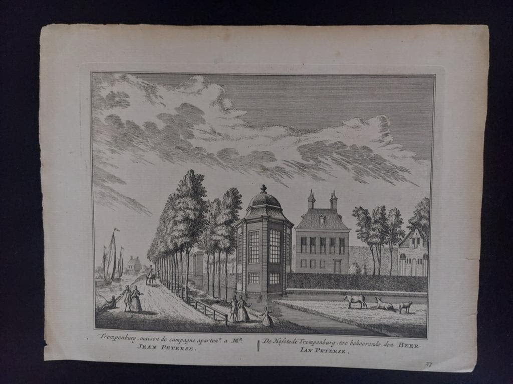 27 / Trompenburg Amsterdan Zuid - Ouderkerk Gravure 1730, Stadsgezicht, Ophalen of Verzenden, 15 cm, 20 cm