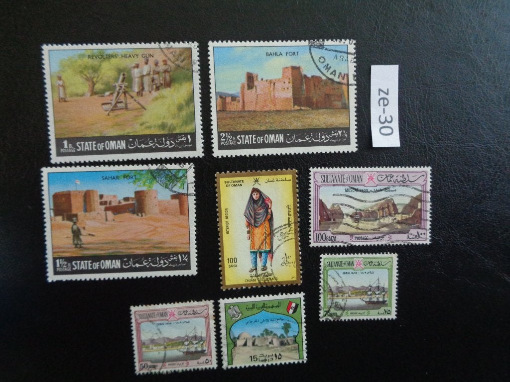 oman - diverse (ze-30), Ophalen of Verzenden, Gestempeld, Zuid-Azië