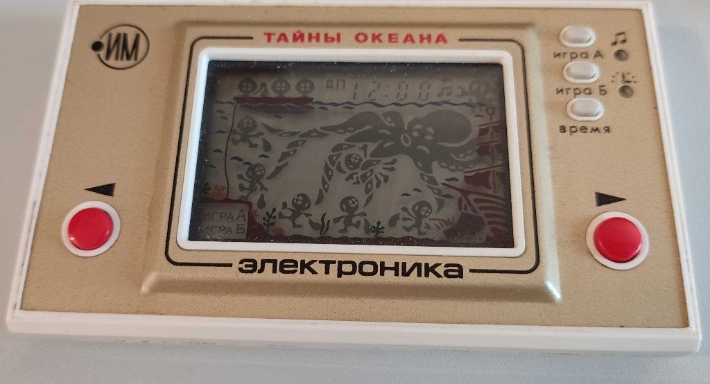 Elektronika IM-05 Sovjet Handheld Game 100% Werkend, Ophalen of Verzenden, Gebruikt