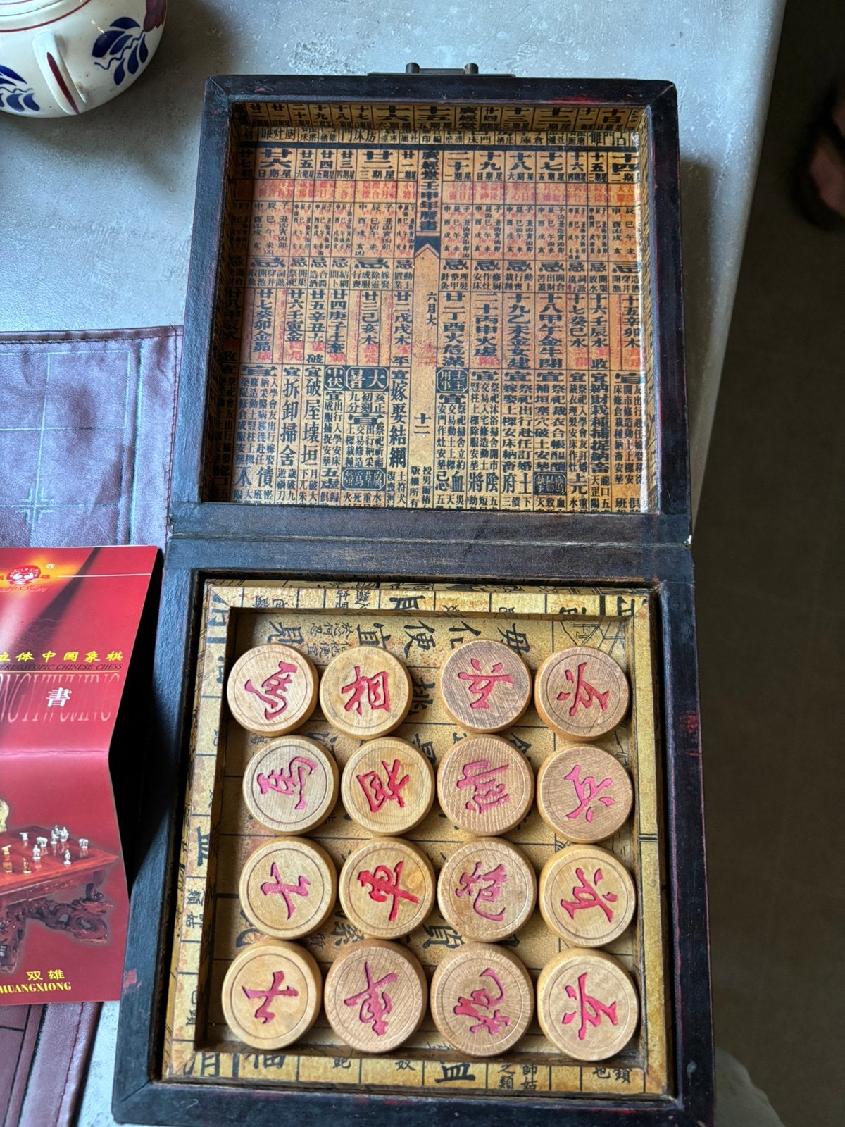 Chinese Xiangqi-set, Een of twee spelers, Ophalen, Gebruikt