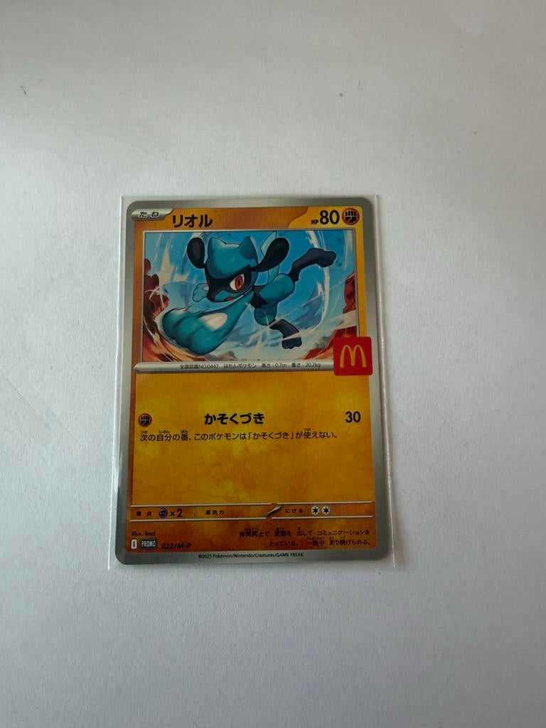 Pokémon Kaart Riolu Promo 022 McDonald's, Ophalen of Verzenden, Zo goed als nieuw, Losse kaart