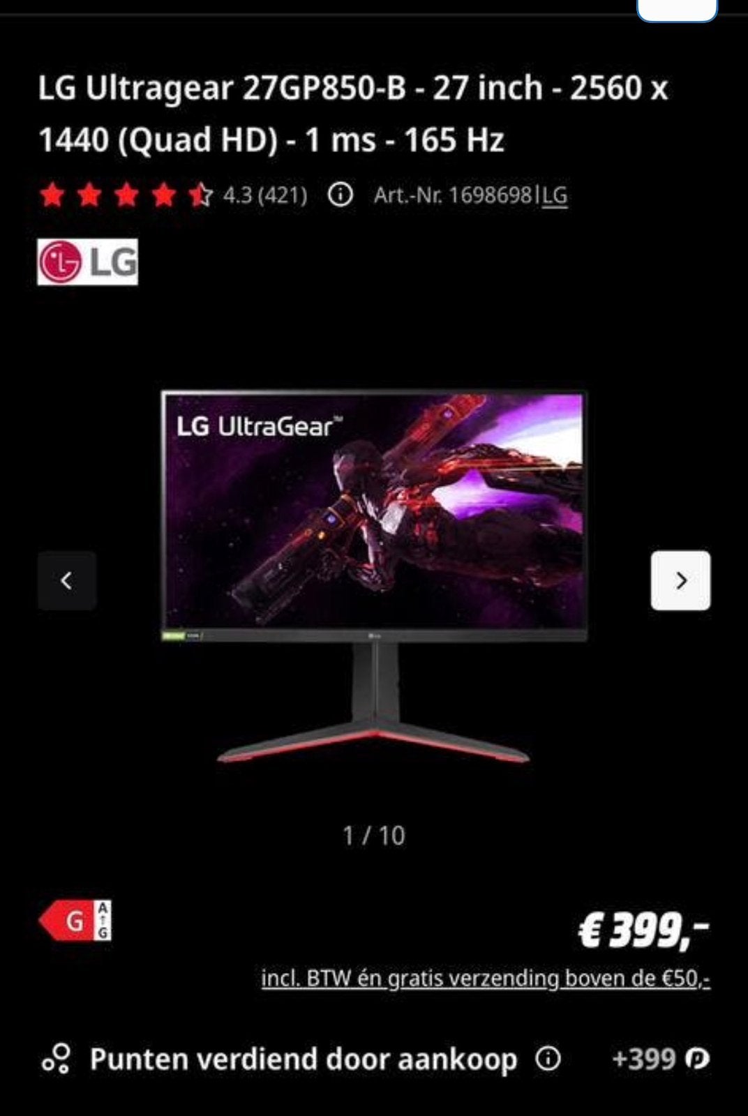 Lg ultragear monitor, Computers en Software, Monitoren, Ophalen of Verzenden, Zo goed als nieuw, 151 t/m 200 Hz, IPS