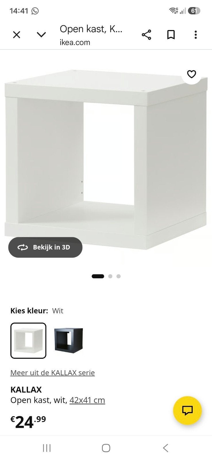 Twee nieuwe IKEA KALLAX kasten 41x41 cm (ongeopend), Ophalen, Nieuw