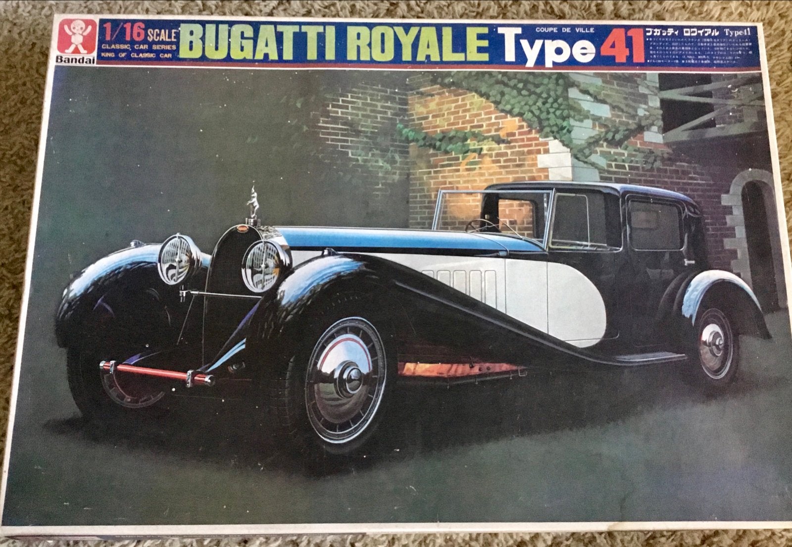 Modelbouw Bugatti Royale Type 41 Schaal 1:16, Overige merken, Auto, Groter dan 1:32, Nieuw