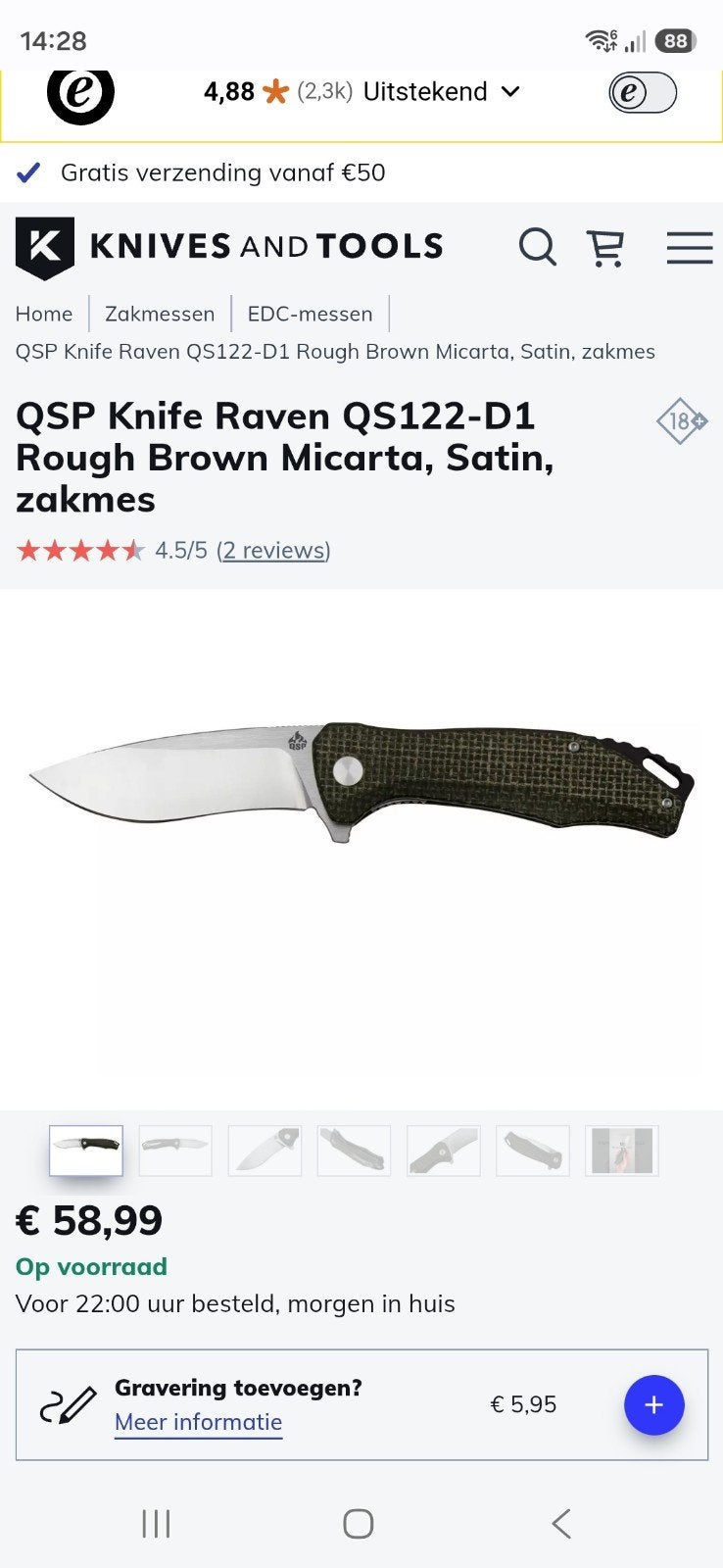 QSP Knife Raven QS122-D1 Rough Brown Micarta, Satin, zakmes, Verzenden, Nieuw