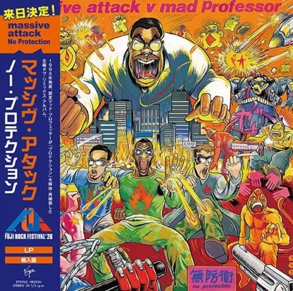 Massive Attack = マッシヴ・アタック* v Mad Professor. LP, vinyl, Limited edition, Ophalen of Verzenden, Nieuw in verpakking, LP
