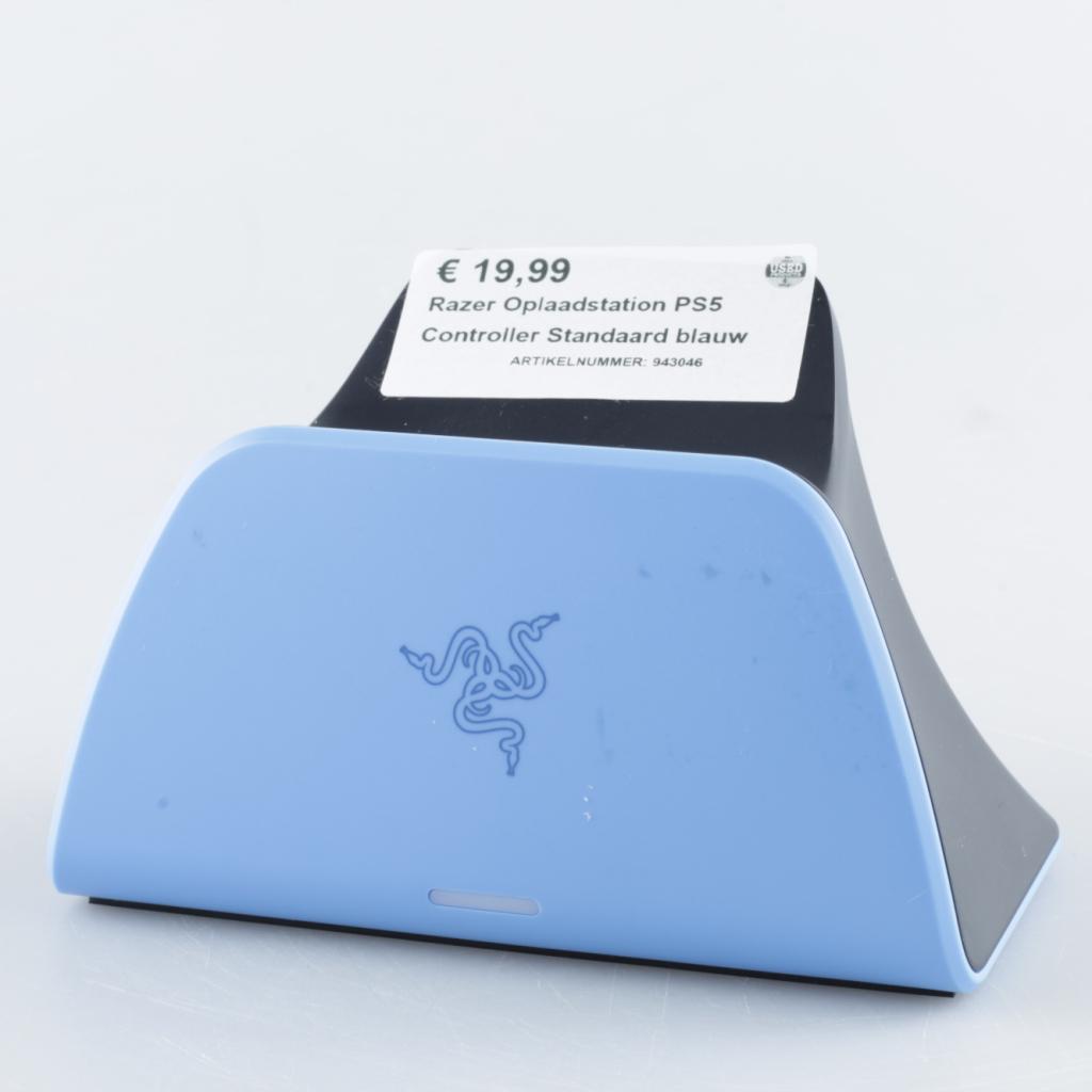 Razer Oplaadstation PS5 Controller Standaard blauw, Razer, Zo goed als nieuw, Support@razer.com, Razer Inc.,
9 Pasteur,
Irvine, CA 92618,
United States