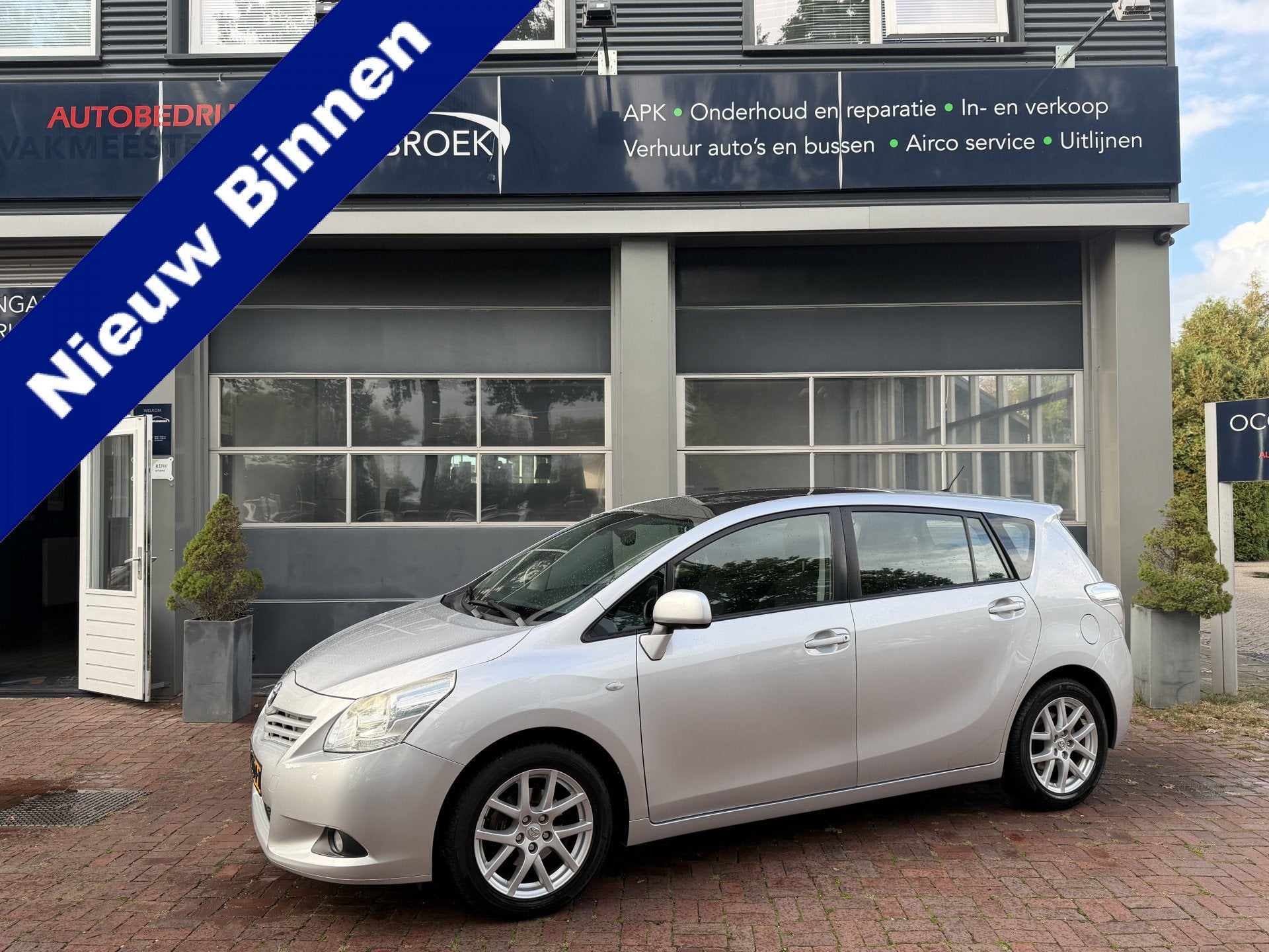 Toyota Verso 1.8 VVT-i Aspiration 7p. Bj 2009 Dealer onderho, Dealer onderhouden, Gebruikt, 4 cilinders, 7 stoelen