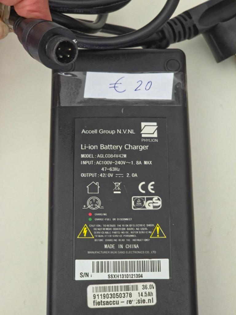 Accell / Phylion E-Bike Acculader 42V 2A (5-pins), Ophalen, Gebruikt