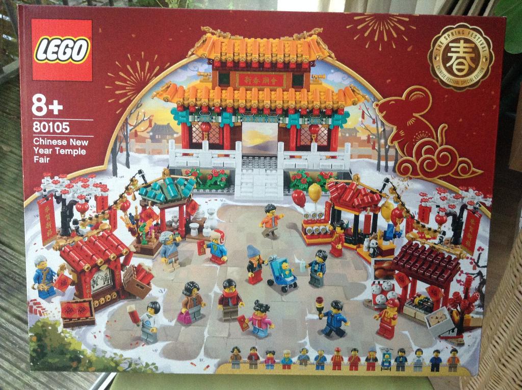 Lego Tempelmarkt voor Chinees nieuwjaar 80105 (MISB), Overige thema's, Lego, Nieuw, Ophalen of Verzenden