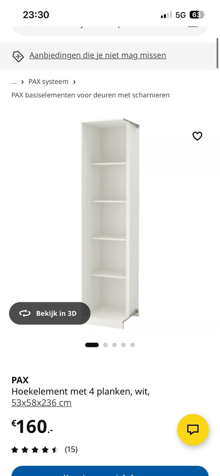 Pax hoekelement, Huis en Inrichting, Kasten | Kledingkasten, Ophalen, Nieuw, 50 tot 75 cm, 200 cm of meer