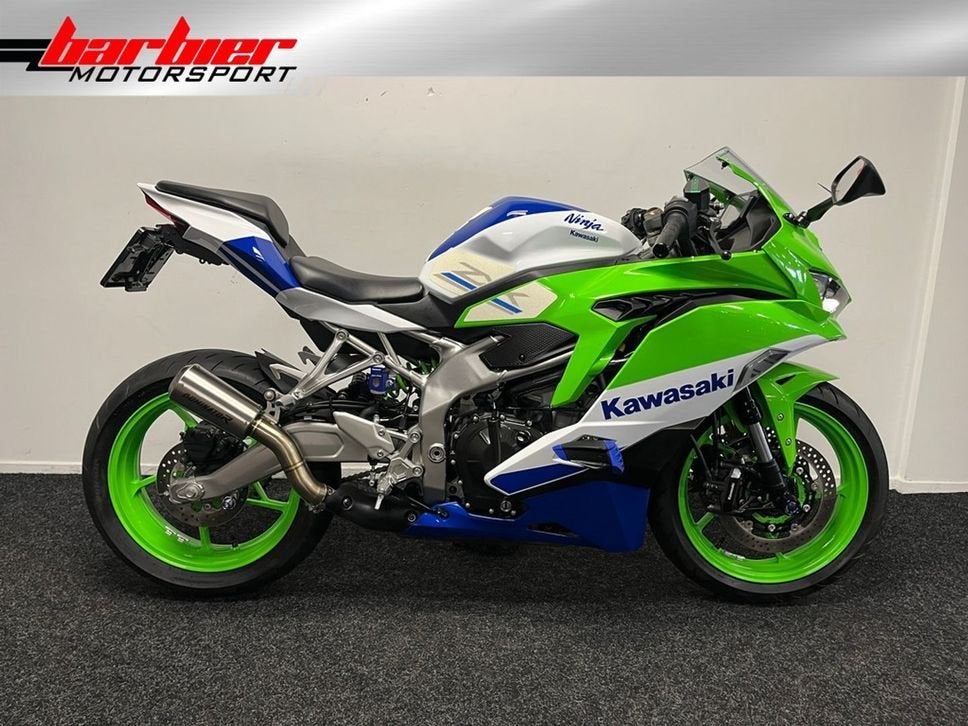 ⭐️⭐Kawasaki NINJA ZX-4RR (bj 2025)⭐️⭐, Motoren, Kawasaki, 4 cilinders, Motorrijbewijs A, Bedrijf