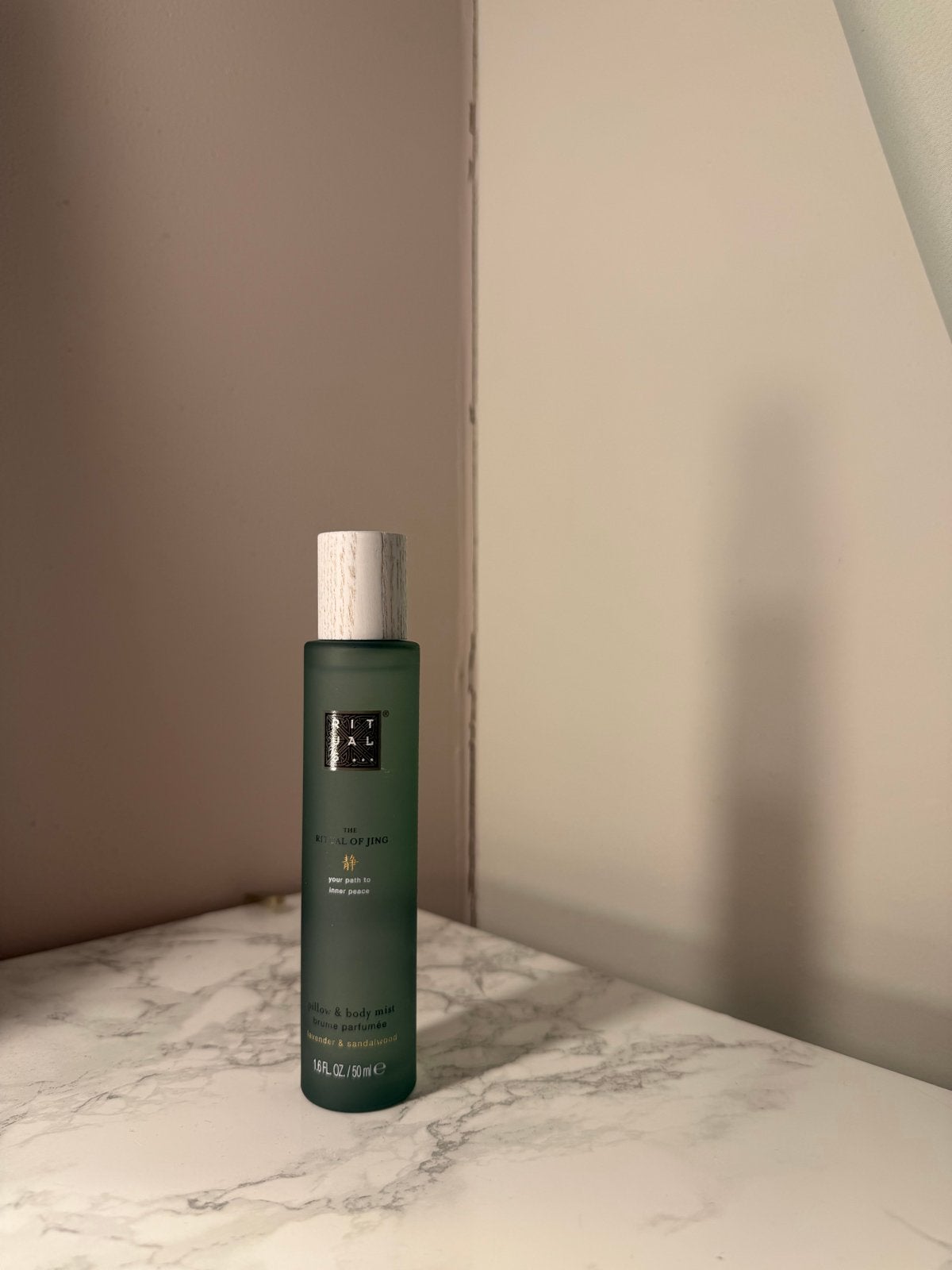 Rituals The Ritual of Jing Hair & Body Mist 50ml, Ophalen of Verzenden, Nieuw, Overige typen