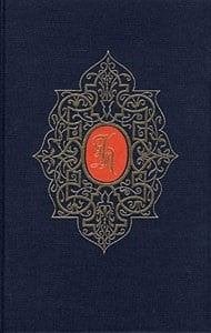 Ds. G.H. Kersten: Meer dan overwinnaars., Gelezen, Christendom | Protestants, Ophalen of Verzenden, Ds. G.H. Kersten