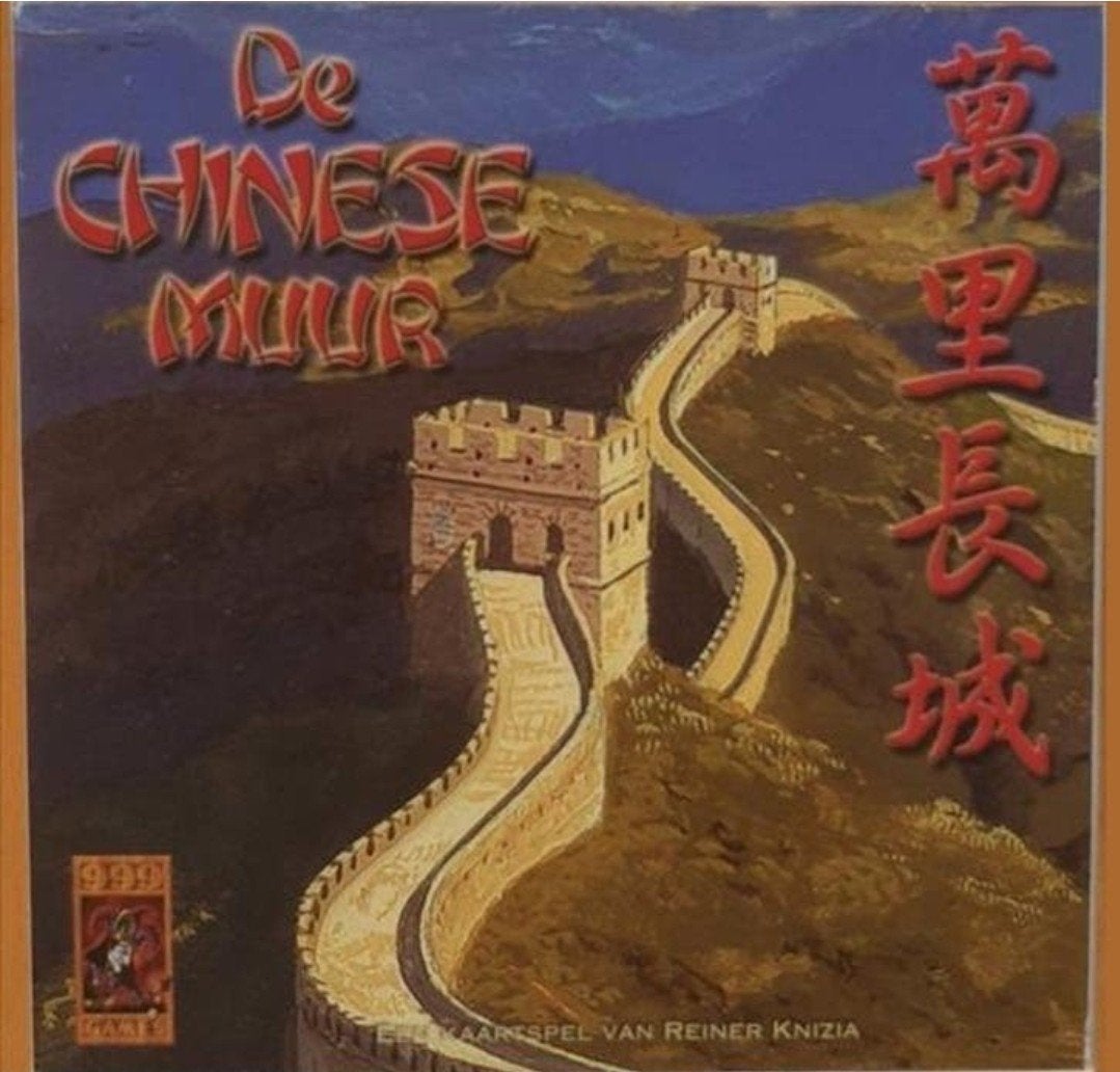 De Chinese muur 999Games, Ophalen of Verzenden, Zo goed als nieuw