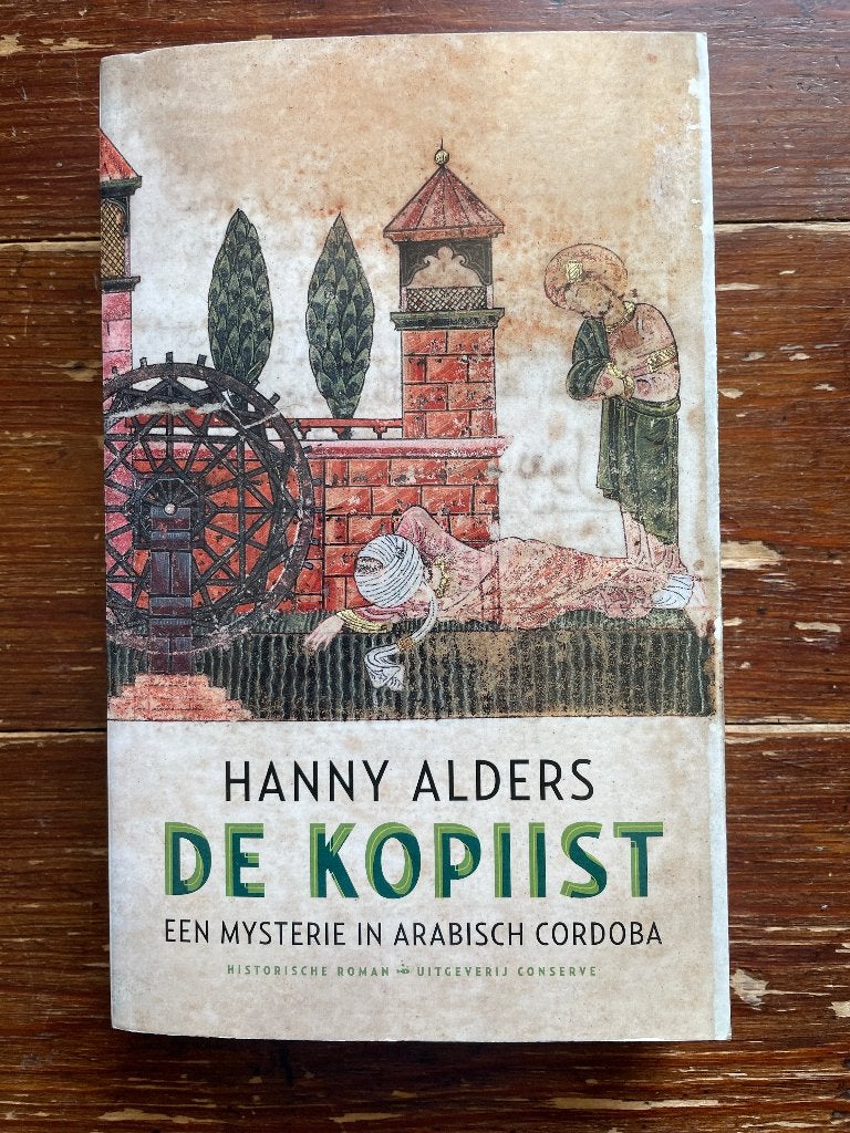 Hanny Alders De Kopiist 2010 nieuw, Ophalen of Verzenden, Nieuw, Hanny Alders