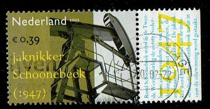 Nederland plaatfout NVPH Mast 2113 pm gestempeld 3, Verzenden, Na 1940, Gestempeld