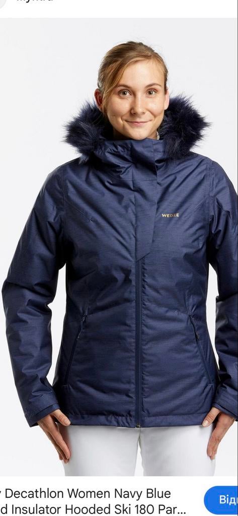 Wedze Ski Jas Dames Blauw XS - Nieuwstaat, Ophalen of Verzenden, Zo goed als nieuw, Maat 34 (XS) of kleiner, Jack