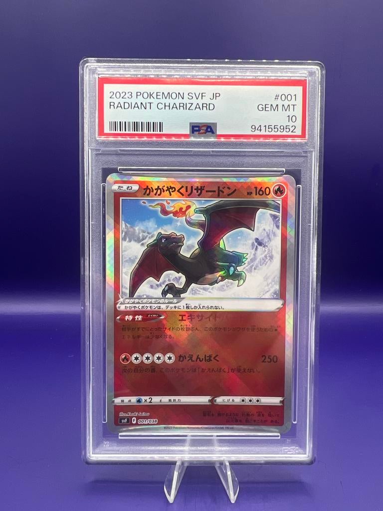 2023 Pokemon SVF JP Radiant Charizard PSA 10, Ophalen of Verzenden, Zo goed als nieuw, Losse kaart, Foil