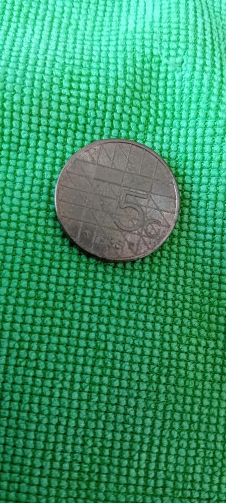 5 gulden munt 1988 bronskleurig, Ophalen of Verzenden, Koningin Beatrix, 5 gulden