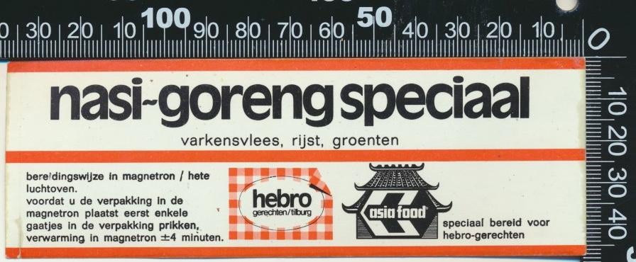 Sticker: Hebro Gerechten -Nasi Goreng Speciaal - Tilburg, Ophalen of Verzenden, Zo goed als nieuw, Bedrijf of Vereniging