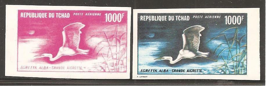 Tchad 2 luchtpostzegels1971 (ongetande proeven), Postzegels en Munten, Verzenden, Overige landen, Postfris