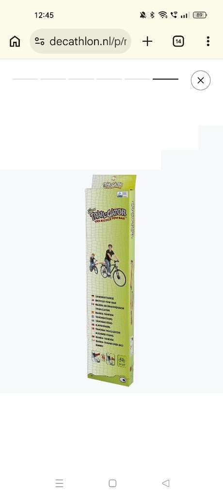 TRAIL-GATOR Trail-Gator tandemstang  roof, Ophalen, Opvouwbaar, Zo goed als nieuw, Decathlon