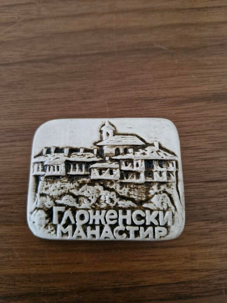 211 Glozhene klooster magneet, Ophalen of Verzenden