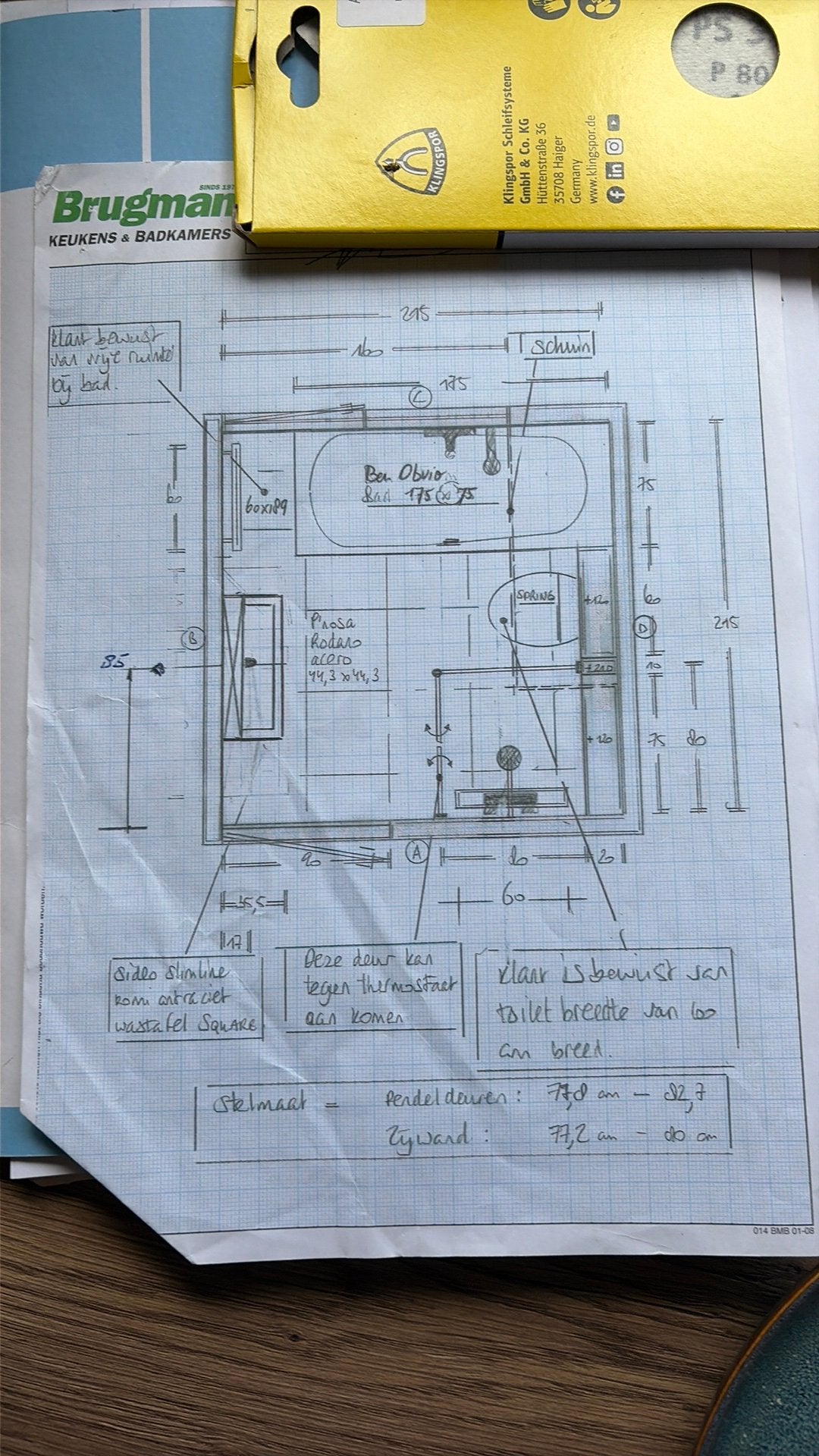 Badkamer nog in doos, 100 tot 150 cm, Overige typen, Nieuw, Ophalen of Verzenden
