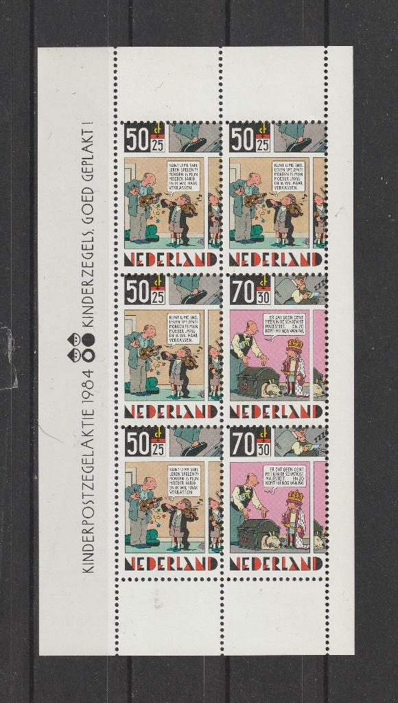 27 L Postfris Vel 1320 Kinderzegels 1984, Postzegels en Munten, Postzegels | Nederland, Verzenden, Na 1940, Postfris