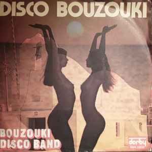 Bouzouki Disco Band – Disco Bouzouki / single / VG+ / 16-8, Ophalen of Verzenden, Zo goed als nieuw