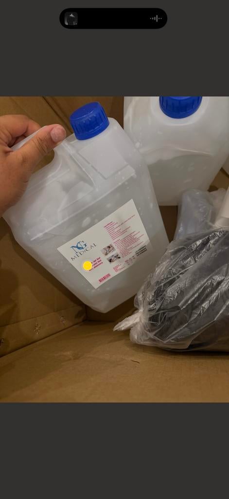 Laser IPL Gel met Aloë Vera - 5 liter, Ophalen of Verzenden, Nieuw, Overige typen
