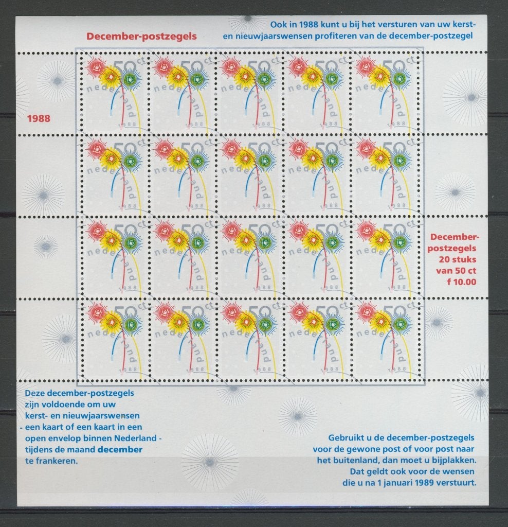 NVPH v1419 postfris decemberzegels 1988 Postfris k-39 jdu, Verzenden, Na 1940, Postfris