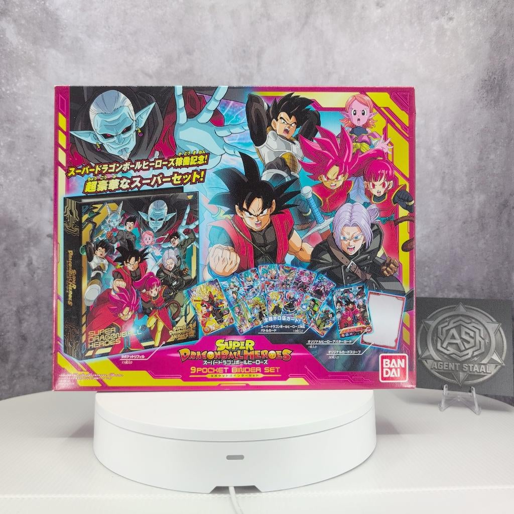Super Dragon Ball Heroes 9-Pocket Binder JP #171, Ophalen of Verzenden, Nieuw, Boek of Catalogus, Foil